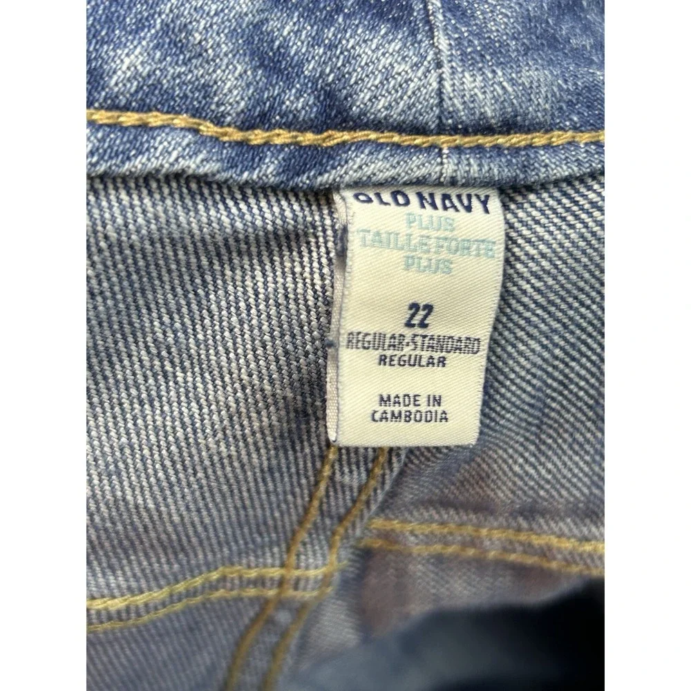 Old Navy Bootcut Jeans, Medium Wash Denim,‎ Classic Comfort Fit, Women's 22